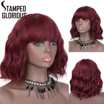 

Stamped Glorious Dark Red Short Natural Wave Synthetic Wigs with Bangs for Women Cosplay Hair Resistant Fiber Daily False Hair