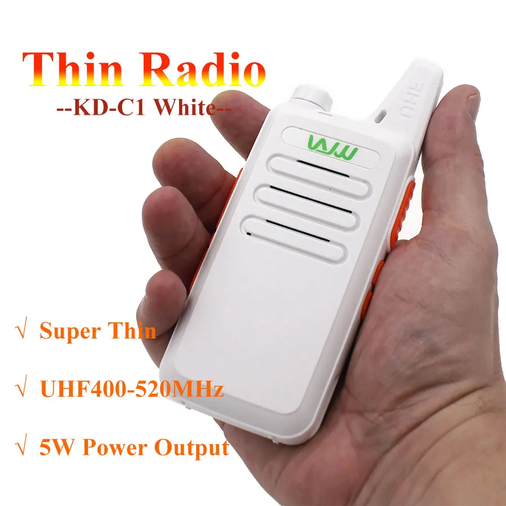 KD-C1-White_02