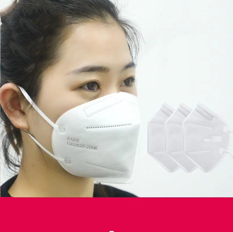 

FFP2 KN95 masks 4 Layers Bacteria Proof Anti Infection Face Masks Particulate Mouth Respirator Anti PM2.5 Safety Dust Mask