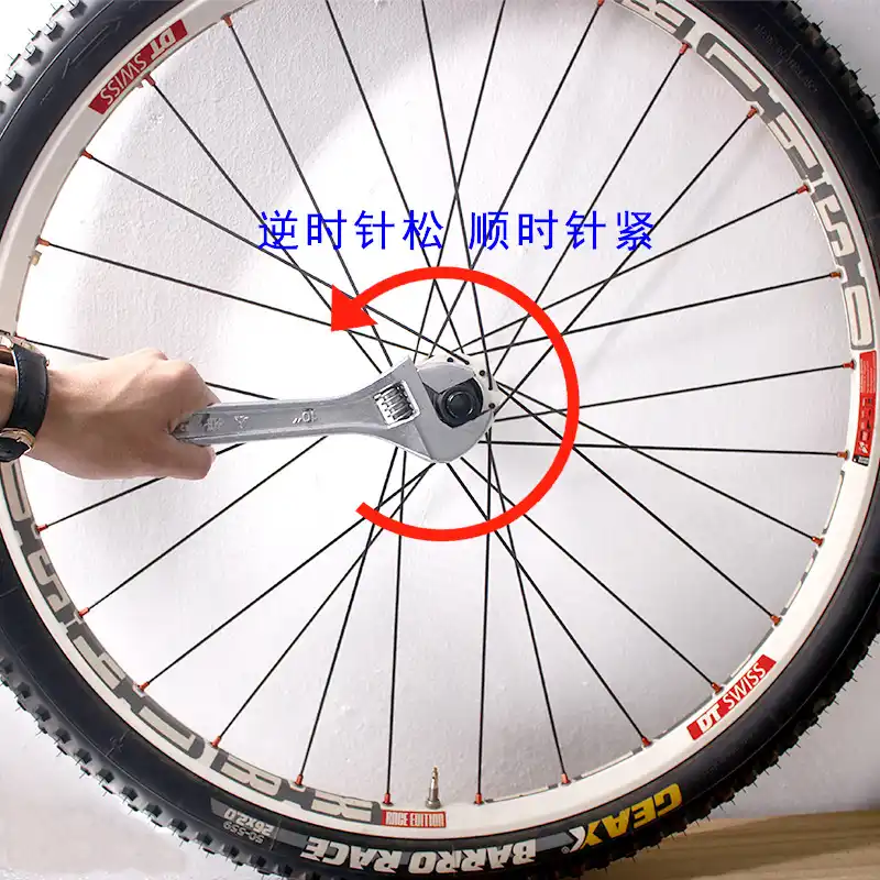 Universal rays wrench 6 sizes-dismantle tool mtb road bike rim wheel