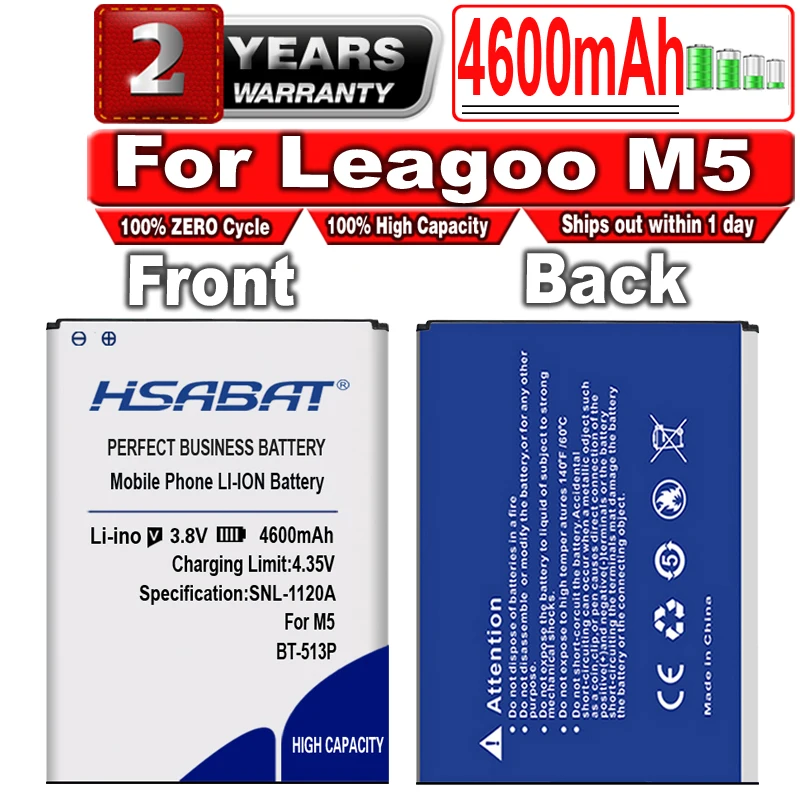 HSABAT 4600mAh BT-513P Battery For Leagoo M5 Smart Mobile Phone | Мобильные телефоны и аксессуары
