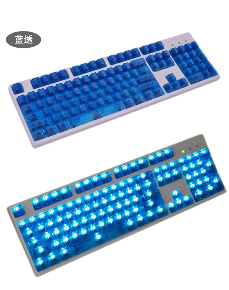 soft keyboard for pc 104 Keys Transparent ABS Keycaps Mechanical Keyboard OEM Profile Non-Engraved Backlight RGB Custom Blank Clear Key cap Mx Switch pc world keyboards