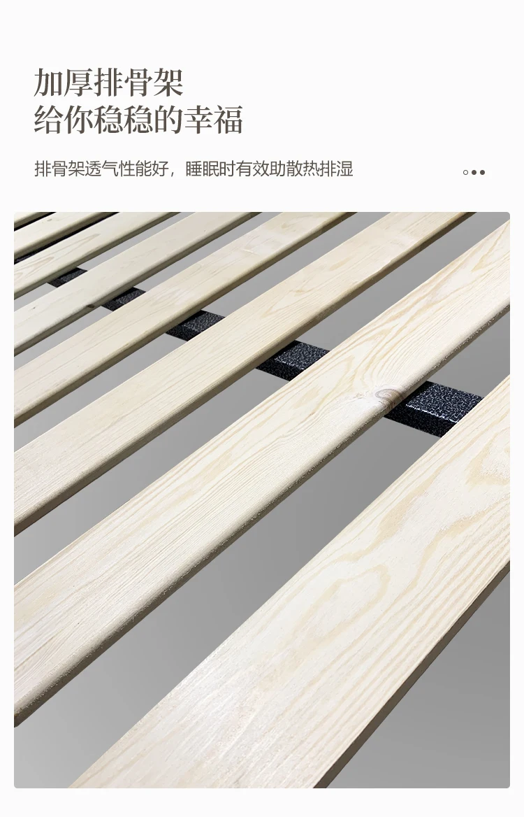 详情_13.jpg