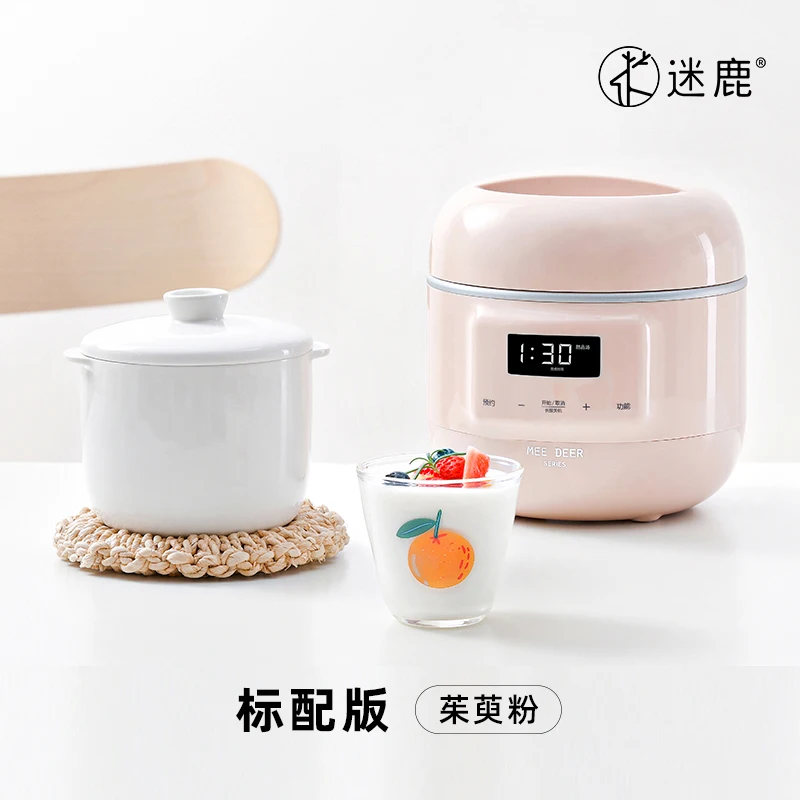 Deer small electric stew pot 1-2 persons Mini BB soup and porridge household water-proof bird's nest