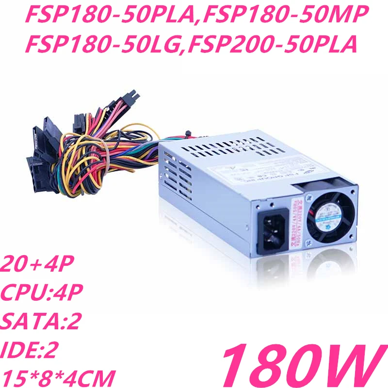 Блок питания для FSP AIO мини ITX FLEX POS NAS мини небольшой 1U 180W Питание FSP180-50PLA FSP180-50MP FSP180-50LG FSP200-50PLA