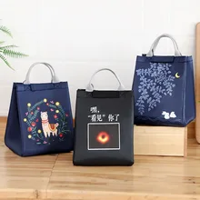 Стиль креативный Графический Bento Box сумка для студентов ручной Ланч-бокс сумка холодная изоляция Термосумка для пищи изолированная сумка