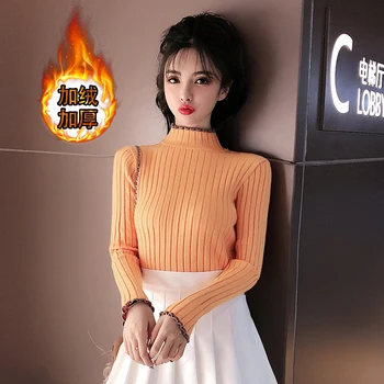 

A201 # Brushed And Thick Slim Fit Half-Turtle-Neck Sweater Sweater