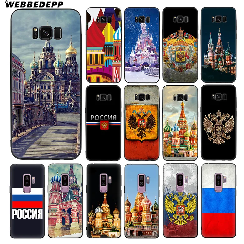 Russian Flag castle Soft TPU Silicone Case for Samsung Galaxy S10 S10e S9 S8 Plus S7 S6 Edge &amp J6 |