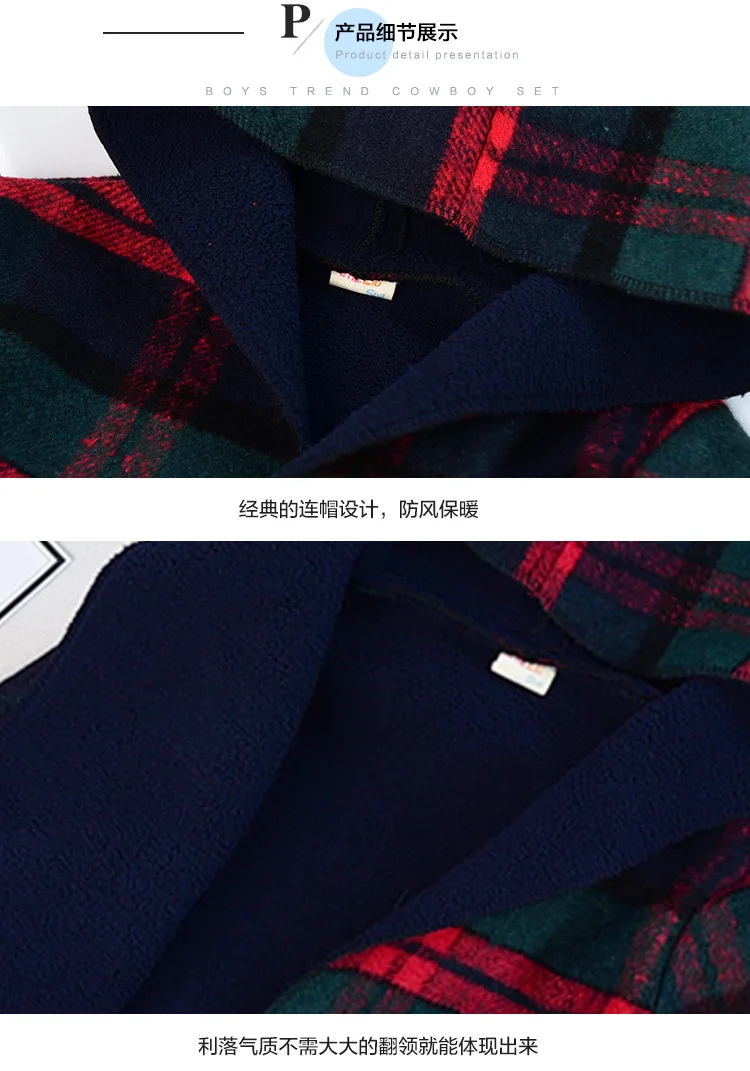 Пальто средней длины с капюшоном для девочек; Новинка г.; Стильная осенне-зимняя одежда; детское плотное шерстяное пальто в клетку