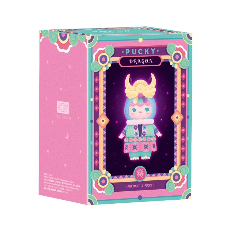 POPMART Pucky Dragon Baby ограниченная фигурка 17 см кукла бинарная фигурка подарок на день рождения детская игрушка - Цвет: 1PC