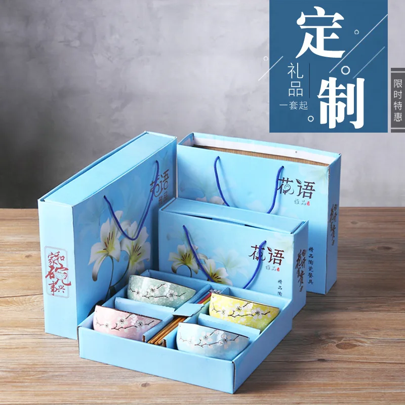 

Ceramic Tableware Household li pin wan Eating Bowls And Chopsticks Set Batch Gift Box Combination Bowls And Chopsticks Printed L