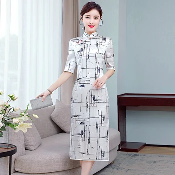 

Plus Size 3XL Modern Cheongsam Women Traditional Chinese QIPAO Dresses Daily Girl Summer Short Qipao Satin Silk Cheongsam Qipao