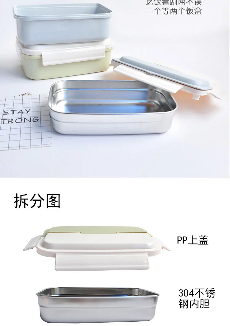 Top Grade-Style Water Injection Thermal Lunch Box Students Teenager Portable Square Container Stainless Steel Lunch Box