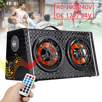 

6 inch DC 12V/24V Wireless bluetooth Car Stereo Amplifier Subwoofer Speaker AC 100-240V Home Audio FM Radio Player Speakers