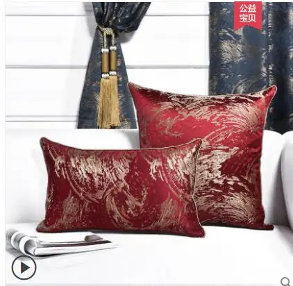 QQ截图20191216195641