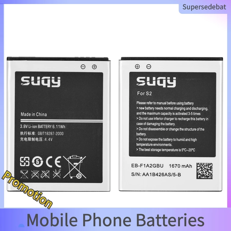 Аккумулятор для samsung gt i9100 galaxy s2 батарея 1670 мАч EB-F1A2GBU сменная Samsung Galaxy S2 | Мобильные