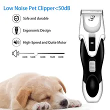 Pet инструмент для бритья машинка для стрижки собак толкатель домашних животных Чистка красота бритва поставки