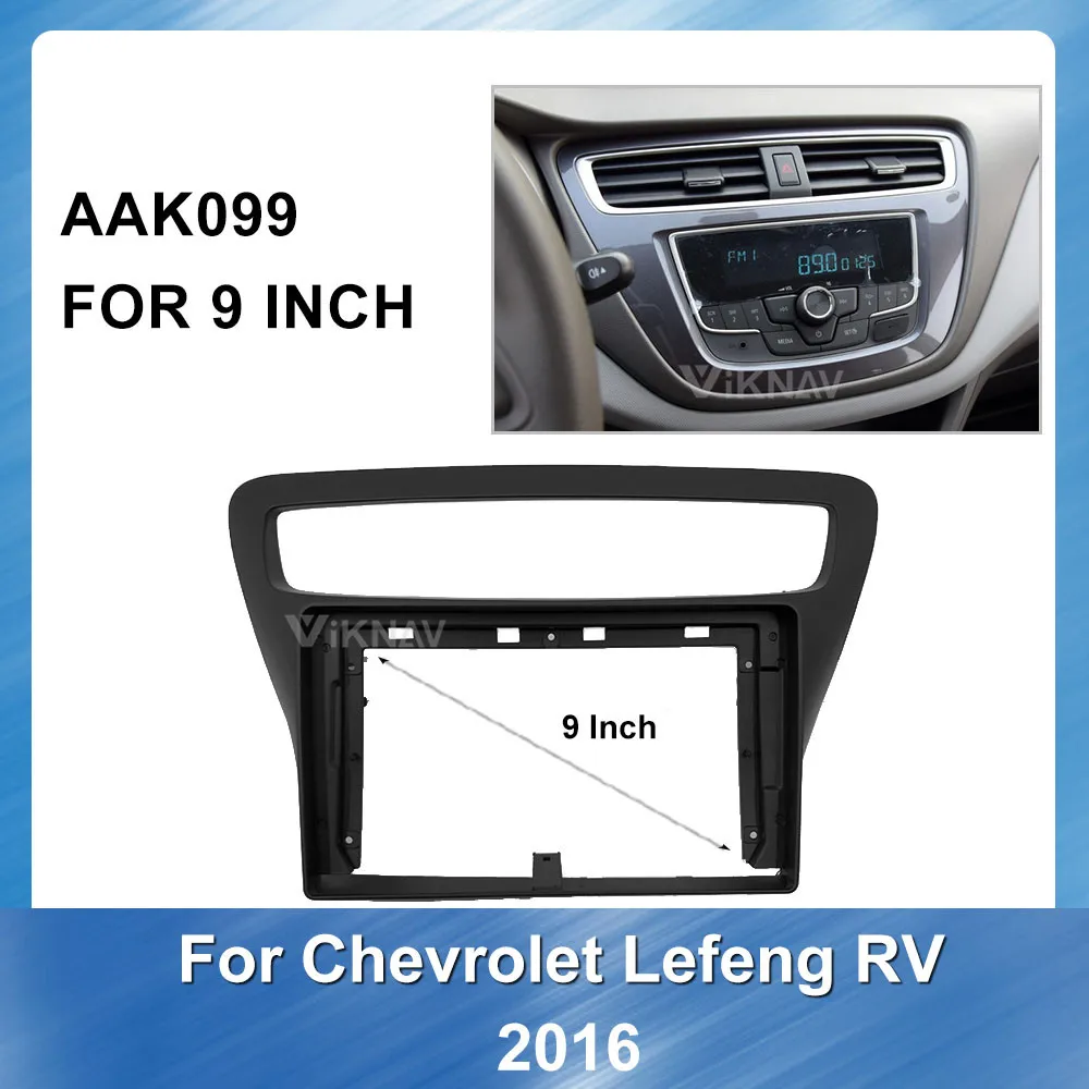 2 DIN автомобильный радиоприемник GPS навигации для Chevrolet Lefeng RV 2016 автомобильного