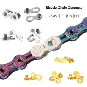 

Bicycle Chain Connector Lock Quick Link Joints Magic Buckle Speed Quick Master Links 1/6/7/8/9/10/11 Speed Bicycle Accessories
