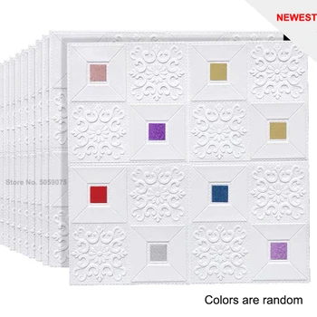 

10PCS 3D Wall Stickers Brick Pattern self-adhesive Room Decoration Crafts Home For wall stickers kids rooms Bedroom TV Backdrop