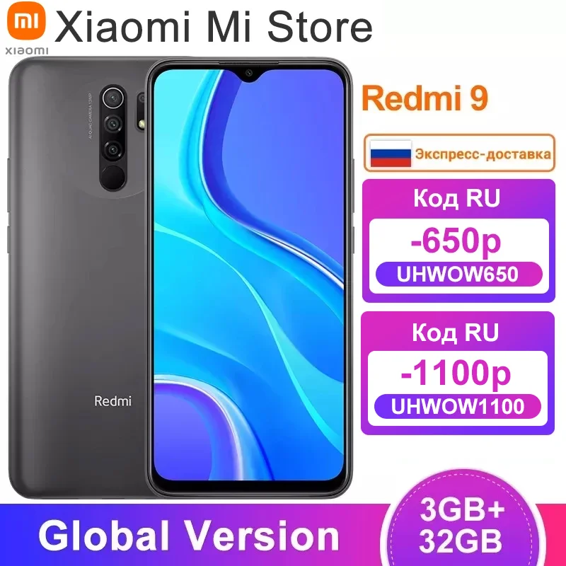 Global Version Xiaomi Redmi 9 Smartphone 3GB RAM 32GB ROM 13MP+8MP Camera Helio G80 6.53" 2340x1080 Display 5020mAh Battery