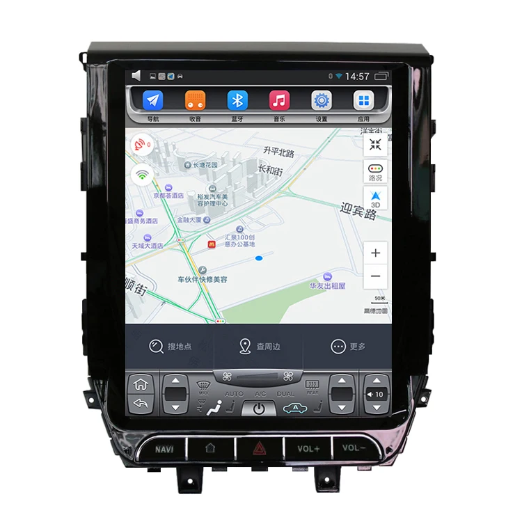 12," tesla стиль вертикальный экран Восьмиядерный Android 8,1 Стерео gps навигация для Toyota Land cruiser