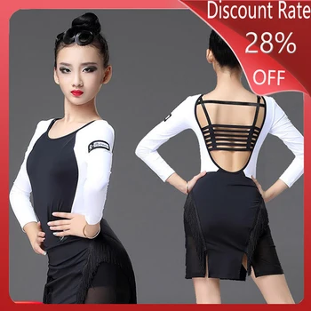 

Children Latin Dance Competition Dresses Girls Summer Latin Dance Top Skirt Professional Practice Performance Clothes DQS3649