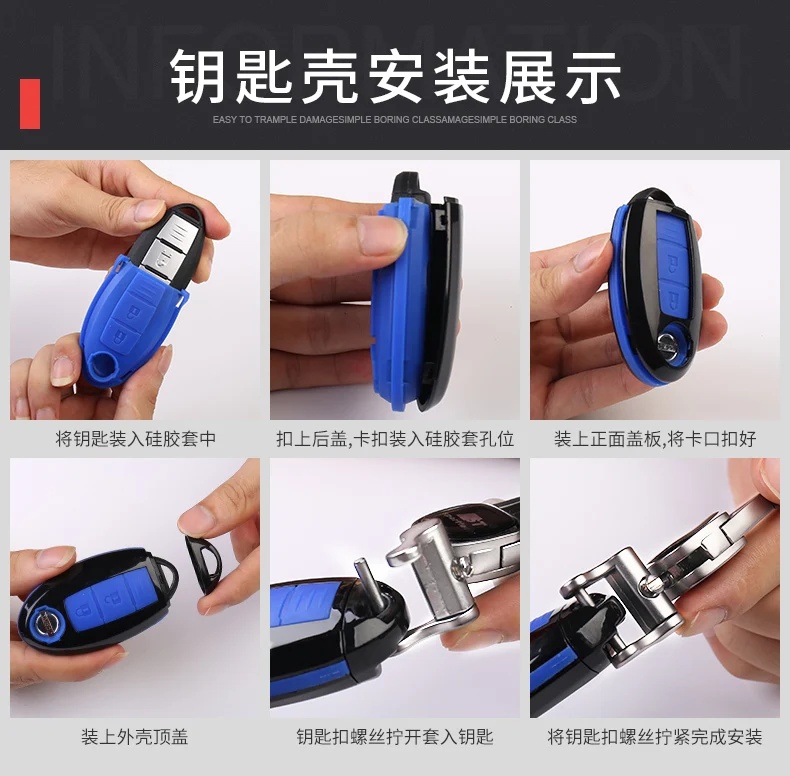 Key case For Nissan Patrol Y62 key case smart 5 key Patrol Y62 key set key ring shell
