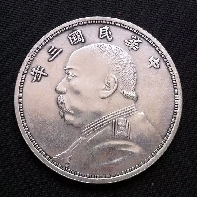 Китай(материк) Старая Серебряная долларовая монета Китайская Республика толстяк посеребренные монеты для коллекции подарки