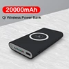 20000mAh Qi Wireless Charger Power bank For iPhone XiaoMi Portable 20000 mAh USB Charger Poverbank LED Display Power Bank ► Photo 2/6