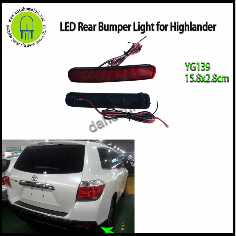 

2 шт., стоп светильник для заднего бампера Toyota Highlander 2011 2012 2013 6 Вт