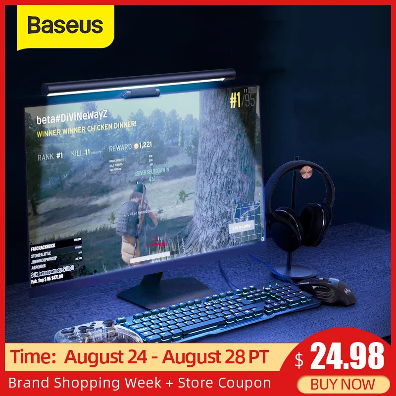pc desk lamp