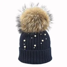 Pom Pom Beanie Hat Women Warm Knitted Bobble Real Fur Pompom Hat Pearl Beanies Children Real Raccoon Fur Pompon Sequins Winter