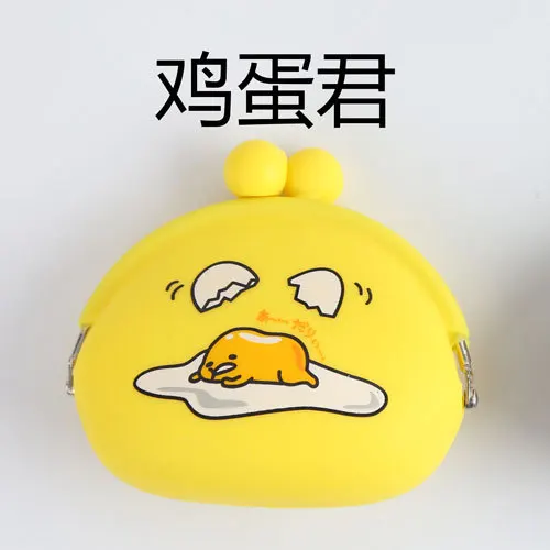 Новинка, кошелек для монет, кролик, кот, утка, медведь, кошка, панда, мультяшная сумка для ключей, Дамский Детский кошелек для мелочи, умные кошельки для денег, модный портативный кошелек - Цвет: h6