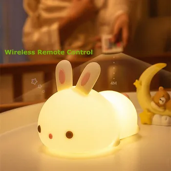 

Rabbit LED Night Light Touch Sensor Remote Control Colorful USB Rechargeable Cartoon Silicone Bunny Lamp for Children Kids Baby