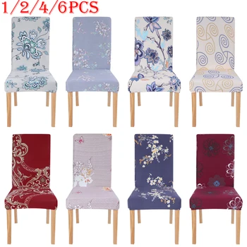 

1/2/4/pcs Printed Cover Universal Chair Cover Seat Chair Covers Protector Seat Slipcovers Hotel Banquet Home Wedding Decoration