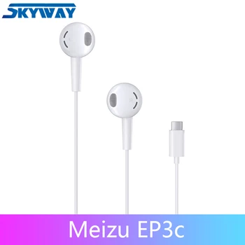 

Durable Original Meizu EP3C Type-C Interface HIFI 4mm Superfine HD Sound Quality DAC Chip In Ear in-ear Wired Earphone with Mic