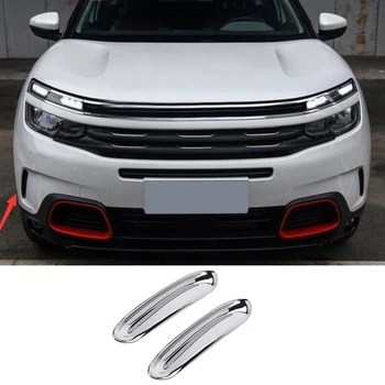 

Car Front Bumper Air Outlet Cover Front Bumper Air Outlet Decorative Frame for Citroen C5 Tianyi Aircross 2017-2020