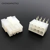5 Sets 8 Pin Way Auto Molex Connector Pitch Terminal Housing Pin Header 4.2MM Male Or Female Wire Socket Kits 5557-8Y 5557 5569 ► Photo 2/6
