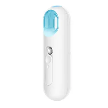 

Portable facial nano spray instrument steaming device nano spray moisturizing instrument beauty tool