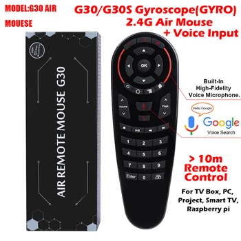 

airmouse box G30 S 33 keys IR learning remote control 2.4g air mouse wireless voice air mouse Gyro Sensing remote to Game tv box