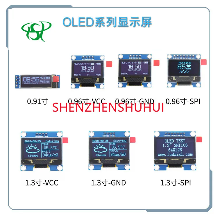 0.96 inch oled IIC Serial White OLED Display Module 128X64 I2C SSD1306 12864 LCD Screen Board GND VDD SCK SDA For Arduino