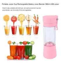 Мода и прочный Портативный и Перезаряжаемые Батарея сок 380 мл объем здоровой, не наносит вред окружающей среде USB соковыжималка