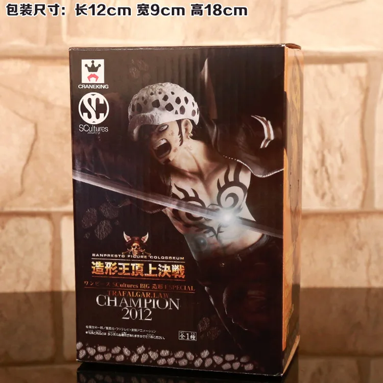 

Anime Garage Kit One Piece 2 Generation Surgery Doctor Luo Fighting Version Boxed Garage Kit Decoration