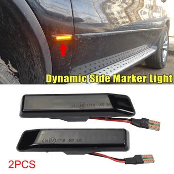 

LED Side Wing Marker Dynamic Turn Signal Blinker Startup Breath Light For BMW E36 M3 Facelift 1997-1999 X5 E53 1999-2006