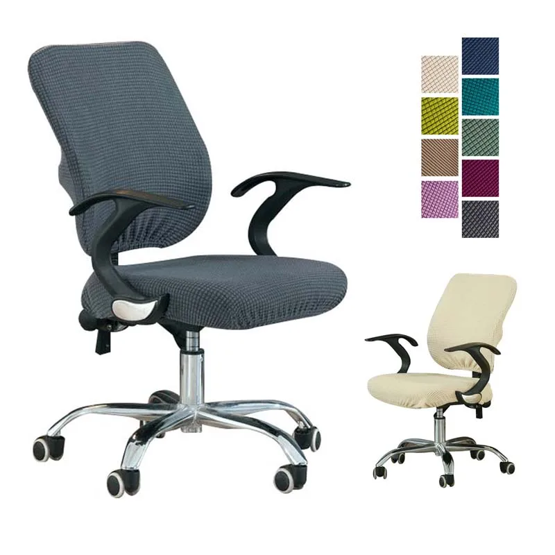 

Corn Kernel Split Office Computer Chair Cover Spandex Chair Covers Seat Cover Office Anti-dust Universal Solid Armchair Cover