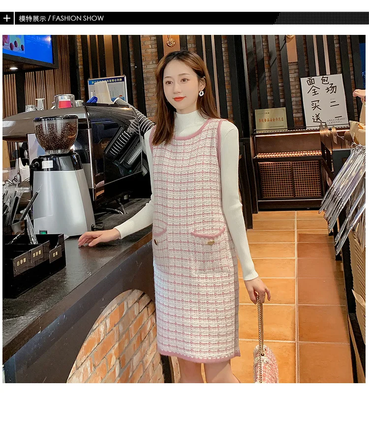 A1101# осень зима Корейская мода для беременных трикотажное платье наборы Bodycon элегантная одежда для беременных женщин Одежда для беременных