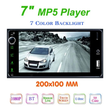 

2 Din Car Radio 7 Inch Android Multimedia Bluetooth Press Screen Wifi Car Audio Stereo FM MP5 Mirror Link Radio FM for Toyota Co