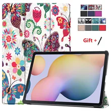 

Protective PU Leather Case for Samsung Galaxy TAB S7 Plus 12.4'' Smart Multi angel Stand Cover for SM-T970 SM-T975+ gift pen