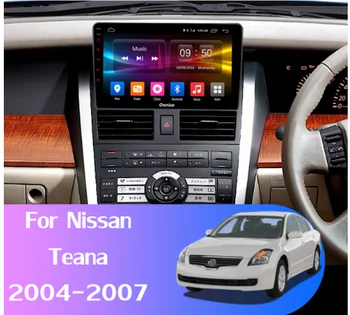 

10.1" octa core 2.5D IPS screen Android 10 Car GPS radio Navigation for Nissan Teana 2000-2007 with 4G/Wifi DVR OBD mirror link